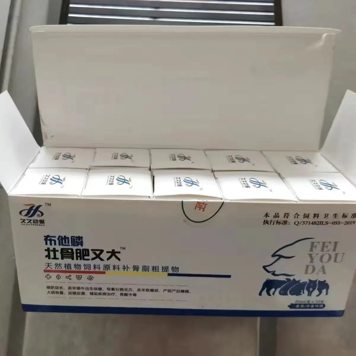 S3b1b3dd4906f4c769b8f7a0569e2ba35w